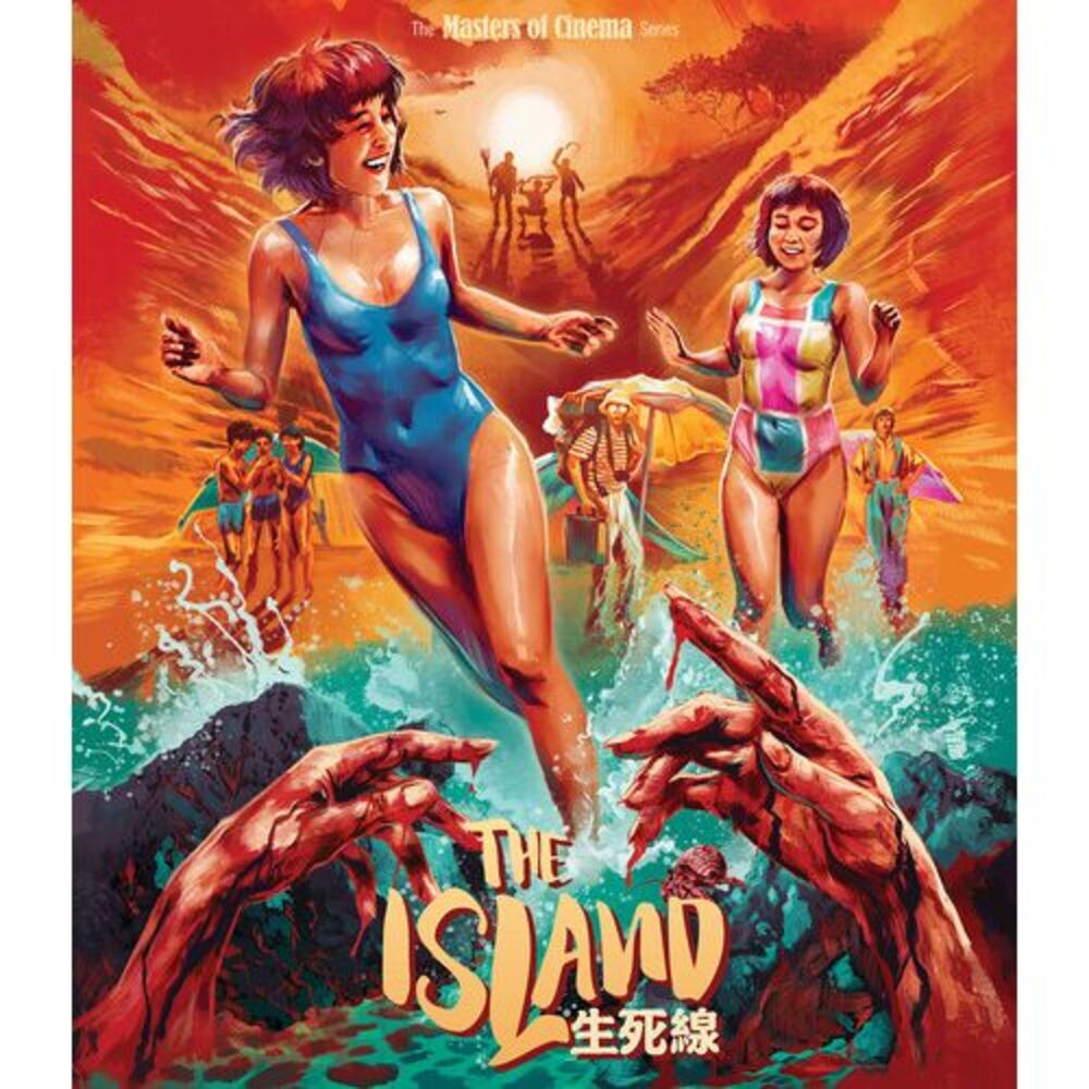 Island